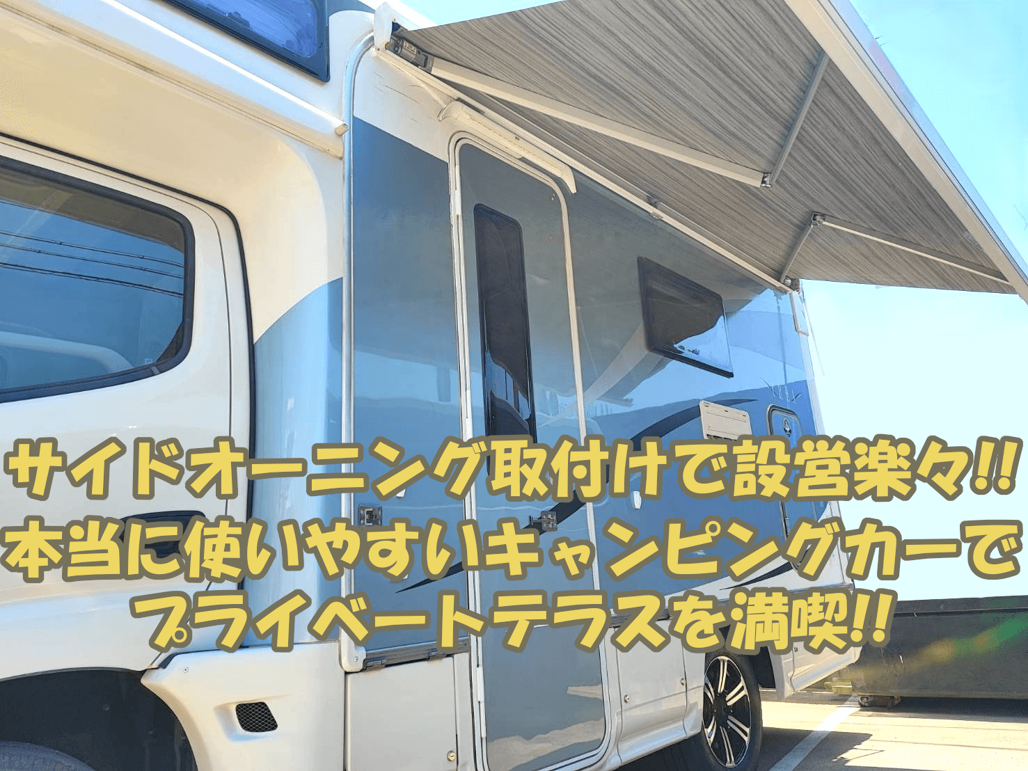 リチアRV 15'オーニング布交換-高度耐候性と紫外線-キャンパー、トレーラー、モーターホーム用ユニバーサル屋外用オーニング-片面青グラデーション印刷 (60 Xenjum RVオーニング生地 交換用 18オンス 高耐久 耐候性 ビニール キャンパー オーニング 交換用 ユニバーサル アウトドア キャノピー  RV キャンピングカー トレーラーオーニング用 ライトグレー フェード-16(生地 15フィート2インチ)